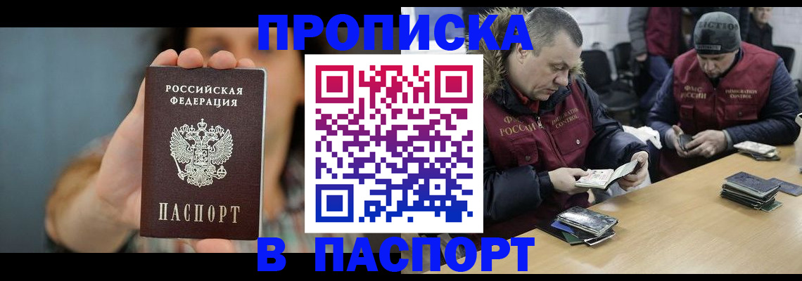 форма 3 в Лянторе